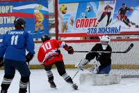 В финал "Золотой шайбы" на Сахалине вышли двенадцать команд, Фото: 27