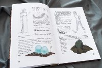 Сахалинская библиотека получила книги от финалистов конкурса "Россия 2050", Фото: 3