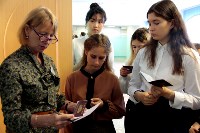 Выпускники Сахалинской области сдали ЕГЭ по обществознанию, Фото: 2