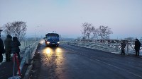 В Долинске торжественно запустили движение по новому путепроводу, Фото: 2