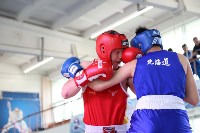Сахалинские боксёры сразились со спортсменами префектуры Хоккайдо , Фото: 7