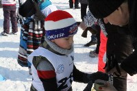 В день зимних видов спорта юных спортсменов встретили Ныш и Юна, Фото: 11