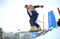 Чемпионат России по сноуборду для глухих впервые проходит на Сахалине, Фото: 9