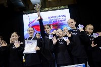 Всероссийские соревнования по чир спорту на Сахалине, Фото: 8