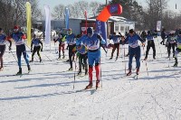 Больше 160 сахалинских лыжников вышли на «Рождественскую гонку», Фото: 14