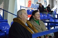 Холмск , Фото: 2