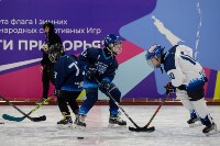 Трёхкратный чемпион мира по хоккею Данис Зарипов на Сахалине подарил свою клюшку юному хоккеисту, Фото: 5