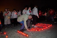 Акция "Свеча памяти" в Южно-Сахалинске: как это было, Фото: 6