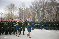 День Победы в Южно-Сахалинске, Фото: 68