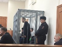 Суд над Хорошавиным, Икрамовым, Карепкиным и Борисовым 17 марта 2017 года, Фото: 3