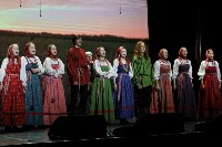 Гала-концерт в честь закрытия фестиваля-конкурса "Виктория", Фото: 4