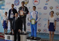 Пловцы в Якутии, Фото: 7