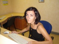 2005 год. Администратор Юля Грекова., Фото: 25