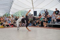 Масштабный фестиваль по брейк-дансу "Один из всех V" прошёл на Сахалине, Фото: 30