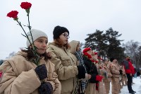 Сахалинцы в День защитника Отечества возложили цветы к Вечному огню, Фото: 9