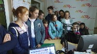 Участники медиасмены «Юный журналист» побывали на радио и пообщались с репортерами, Фото: 22