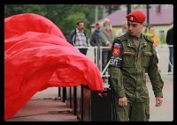 День окончания Второй мировой войны, Фото: 29