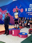 Сахалинские тяжелоатлеты завоевали 11 медалей всероссийских соревнований и побили рекорд Европы, Фото: 10