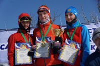 Чемпионат и первенство по лыжным гонкам завершилось в Корсаковском районе , Фото: 1