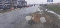 Автомобиль подскочил на яме и слетел с трассы на выезде из Южно-Сахалинска, Фото: 2