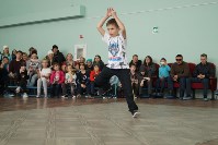 "Королей танцпола" выбрали в Южно-Сахалинске, Фото: 59