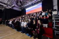 Борьба за чемпионский пояс, Фото: 10