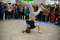 Сахалинские брейк-дансеры собрали больше 24 тысяч рублей для Артема Садовникова, Фото: 24