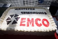 Юные спортсмены Углегорского района получили новую форму от ВГК, Фото: 16
