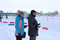 XXIV Троицкий лыжный марафон собрал более 600 участников, Фото: 24
