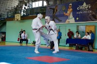 На областном турнире по киокусинкай выступили более 100 спортсменов, Фото: 5