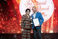 Лучших в бизнесе наградили в Южно-Сахалинске, Фото: 8