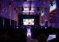 Виртуальный концертный зал открылся в КДЦ "Океан" в Корсакове, Фото: 4