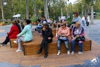 День пожилого человека отметили в городском парке Южно-Сахалинска, Фото: 6
