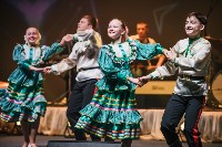 Сахалинская филармония отметила 70-летний юбилей концертом, Фото: 16