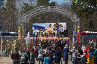 Несколько тысяч гостей принял в День Победы парк Южно-Сахалинска , Фото: 24