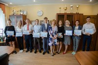 Семнадцать сахалинских выпускников школ получили стипендию мэра, Фото: 1