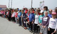 Участниками Российского Азимута в Сахалинской области стали более 500 человек, Фото: 7