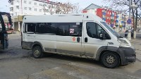 Междугородний автобус столкнулся с микроавтобусом в Южно-Сахалинске, Фото: 2