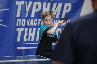 Сахалинцы выявили сильнейших турнира по настольному теннису, посвящённому Дню Победы, Фото: 5