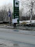 Одиночные пикеты и народные сходы прошли на Сахалине 3 марта, Фото: 7