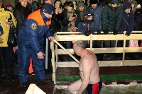За безопасностью Крещенских купаний сахалинцев следили 200 человек, Фото: 4