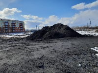 Строители в Поронайске заставляют дышать местных жителей токсичным воздухом, Фото: 7