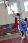 Чертова дюжина команд приняла участие в первенстве Сахалинской области по баскетболу, Фото: 27