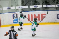 Юные хоккеисты продолжают борьбу за Кубок губернатора Сахалинской области, Фото: 21