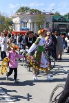 Южно-Сахалинск празднует День России, Фото: 19
