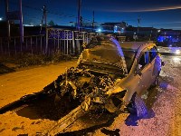 Водителя "пожёванного" автомобиля ищут в Южно-Сахалинске, Фото: 2