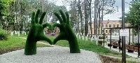В Долинске благоустроили площадь Ленина , Фото: 4