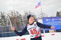 На Сахалине определили сильнейших в северном многоборье, Фото: 22