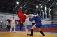 Соревнования самбистов: Фото 3 Соревнования самбистов, Фото: 3