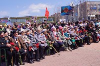 Праздник Великой Победы отметили в Корсакове, Фото: 2